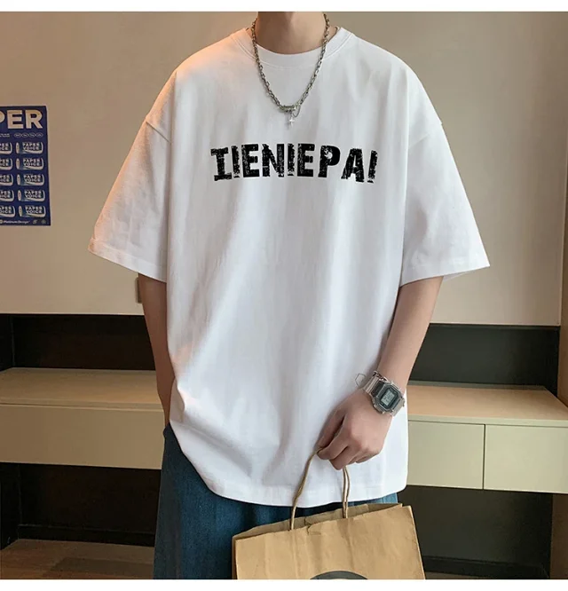 Men's Heavyweight Cotton Loose Fit T-Shirt Detail