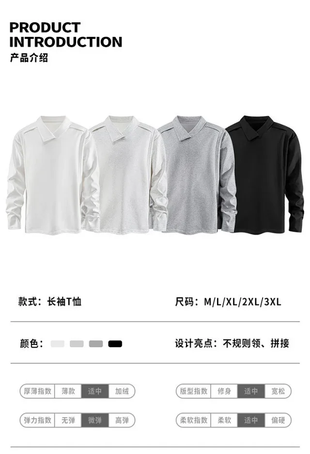Men's White Long Sleeve Deconstructed Polo Detail