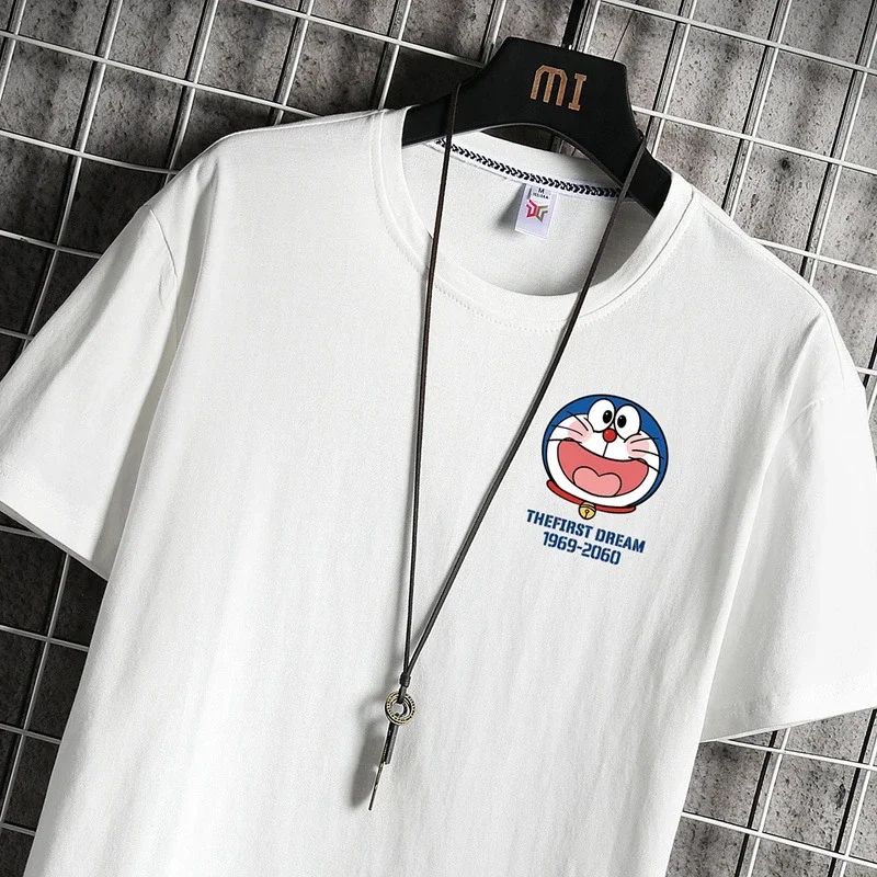 Men's Trendy Loose Japanese Summer Tee