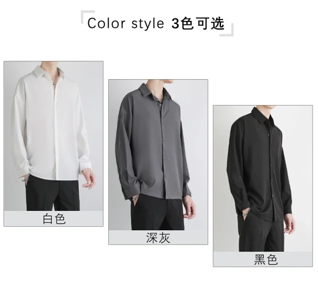 Men's Trendy Casual Long Sleeve Shirt Detail