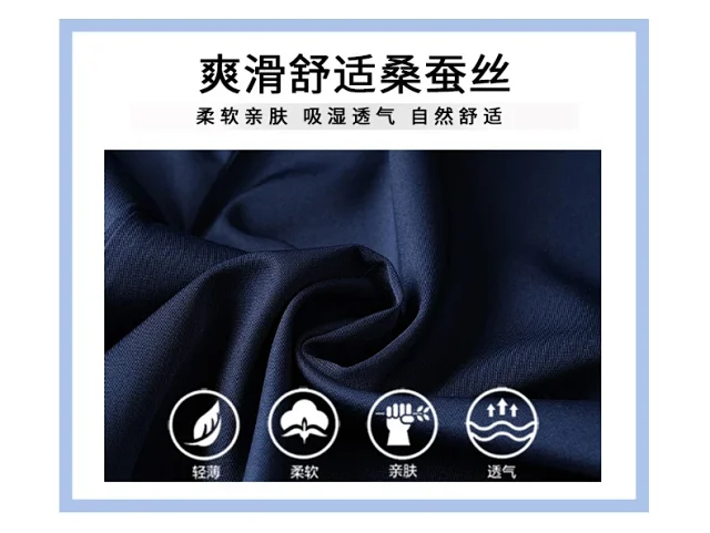 Men's Tailored Stretch Long Sleeve Shirt Detail