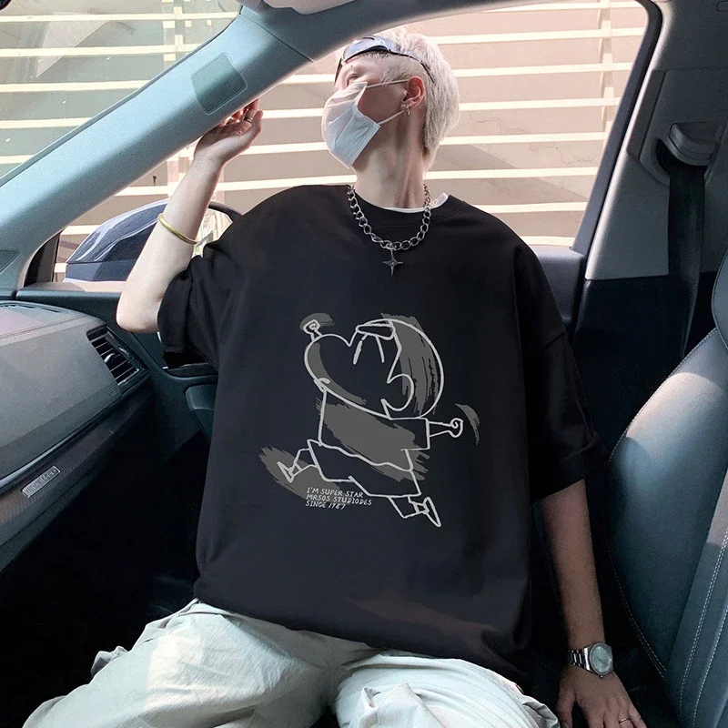 Men's HK Style Oversize Cotton Tee
