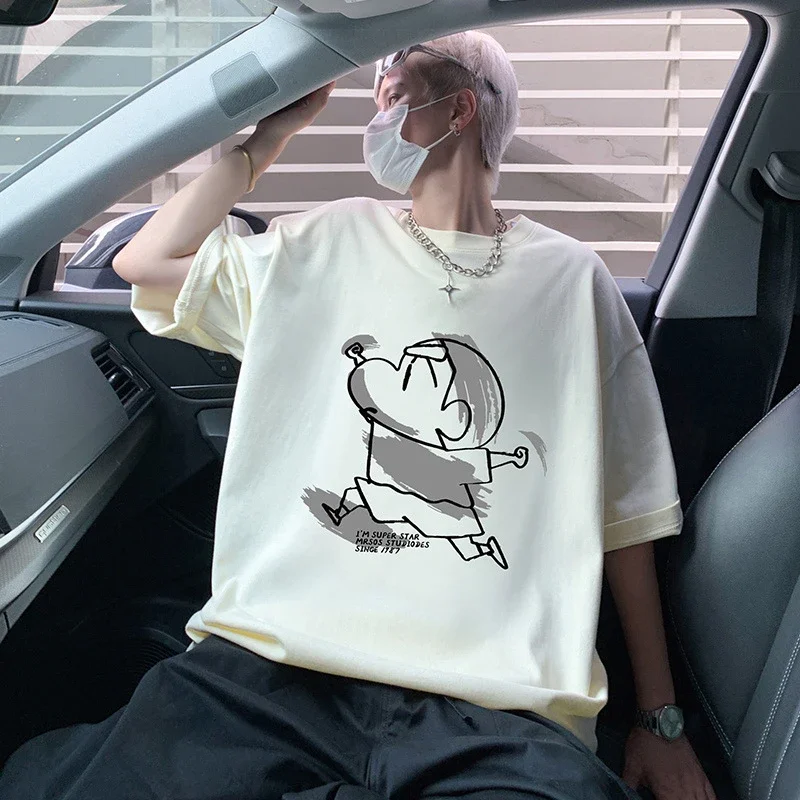 Men's HK Style Oversize Cotton Tee
