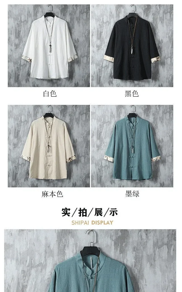 Wind Men's Chinese 3/4 Sleeve Shirt Detail