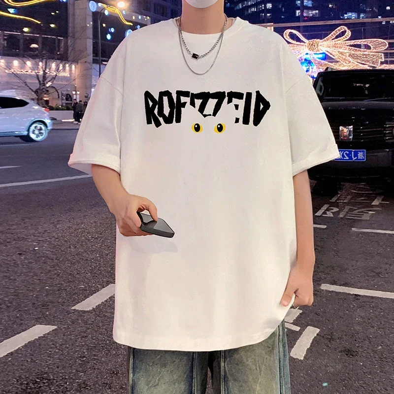 INS Men's Oversized Heavyweight Cotton Tee