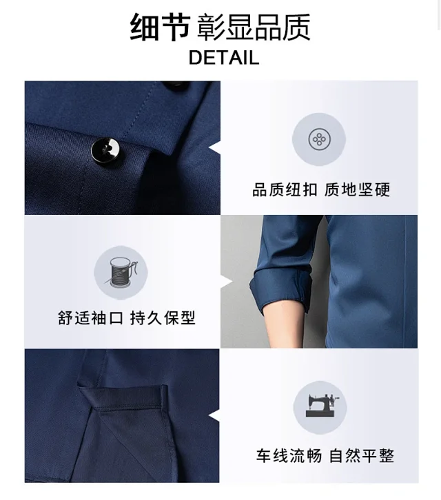 Men's Tailored Stretch Long Sleeve Shirt Detail