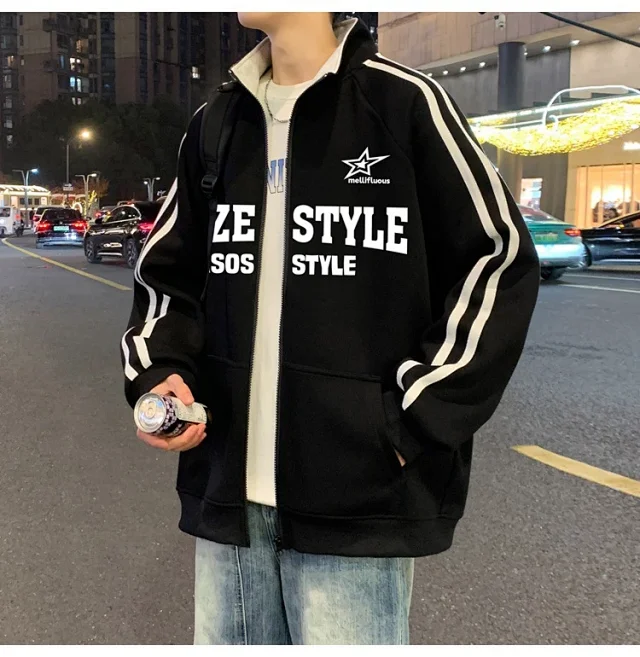 Men's Striped Oversize Zip-Up Hoodie Detail