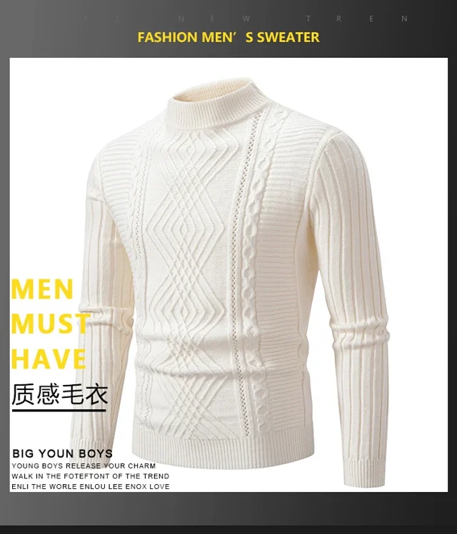 Men's Retro Solid Mock Neck Sweater Detail