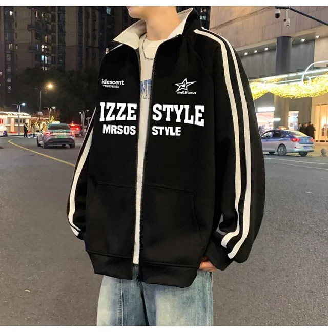 Men's Striped Oversize Zip-Up Hoodie Detail