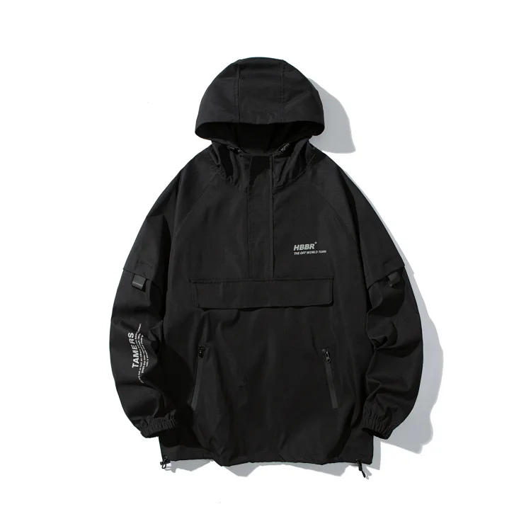 Men's Trendy Lightweight Half-Zip Hooded Jacket