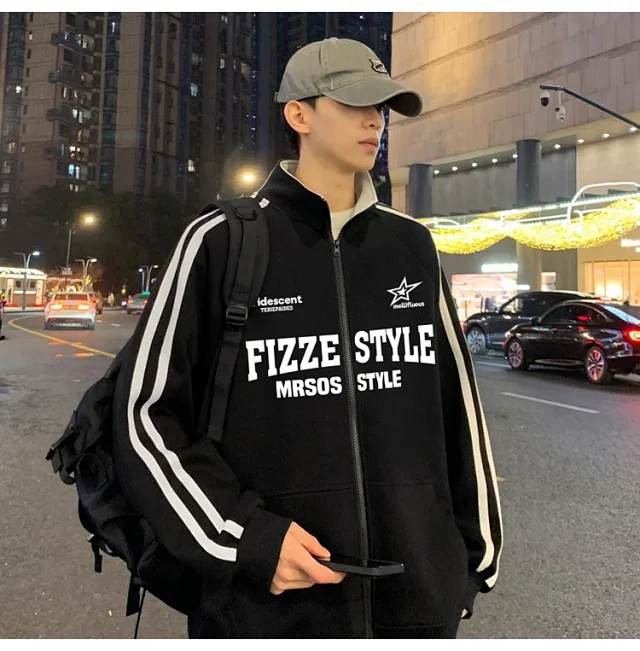 Men's Striped Oversize Zip-Up Hoodie Detail