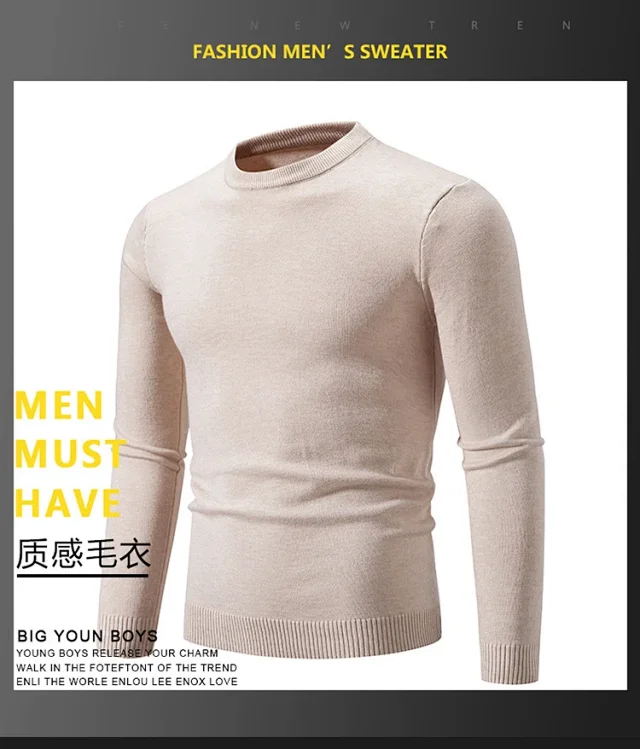 Men's Retro Solid Loose Knit Pullover Detail