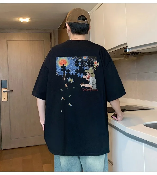 Men's American Street Heavyweight Cotton T-Shirt Detail