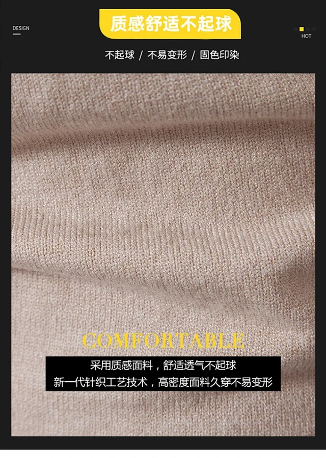 Men's Retro Solid Loose Knit Pullover Detail