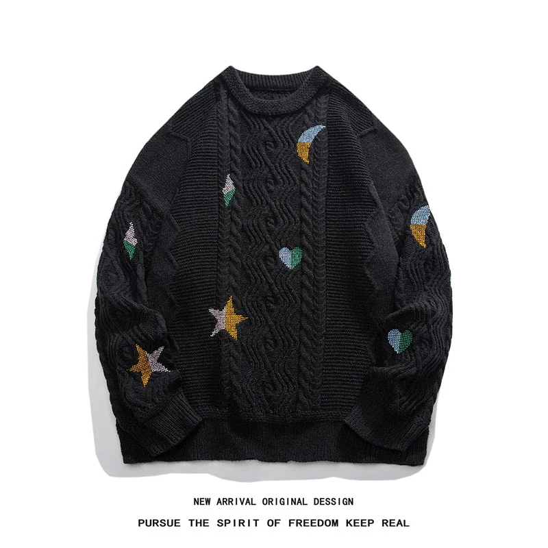 Men's Vintage Relaxed Cable Knit Sweater