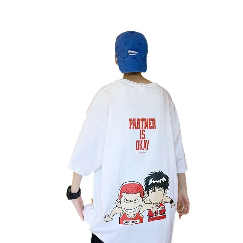 Slam Dunk Rukawa Men's Summer Tee