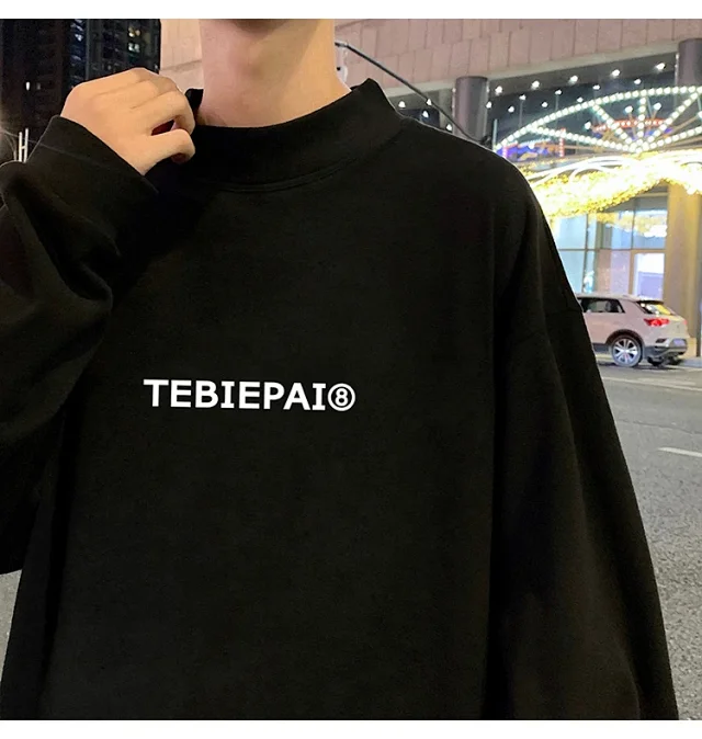 Men's Fleece Mock Neck Base Layer Detail
