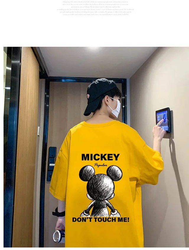 Mickey Mouse Men's Summer Tee 2025 Detail