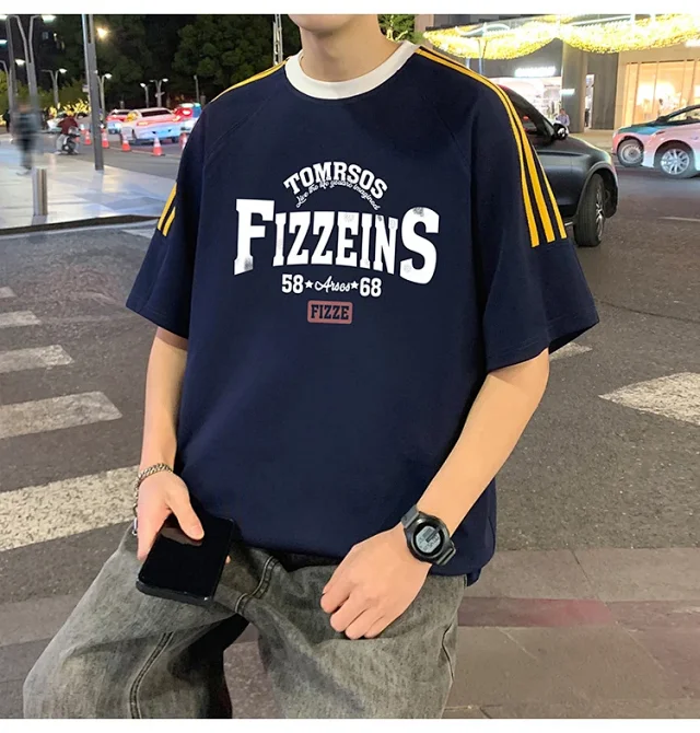 Men's 2025 Summer Breathable Loose Fit Tee Detail
