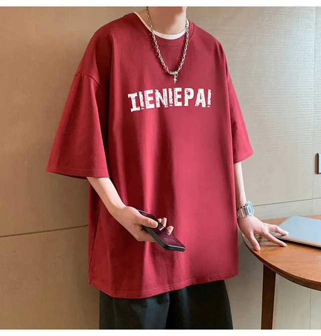 Men's Heavyweight Cotton Loose Fit T-Shirt Detail