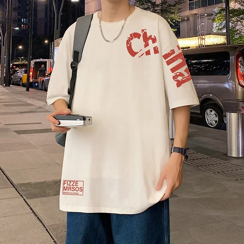 Men's Loose Cotton Tee HK Style