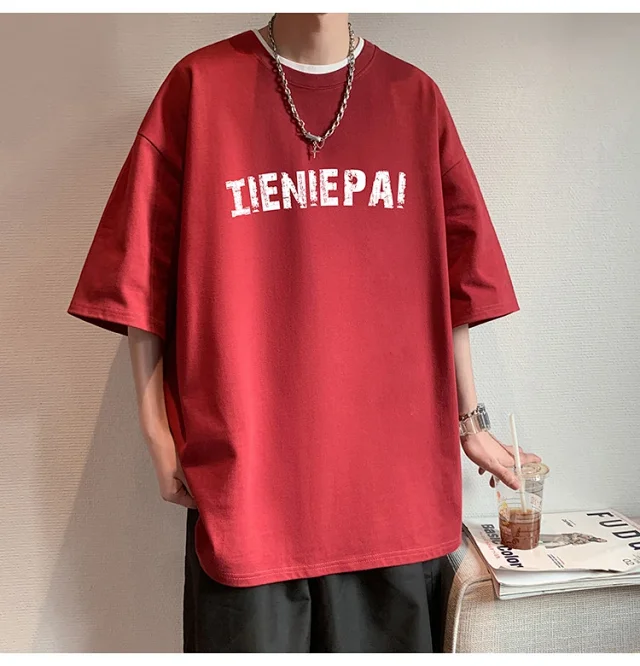 Men's Heavyweight Cotton Loose Fit T-Shirt Detail