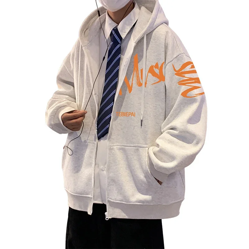 Men's Casual Zip Hoodie Letter Print