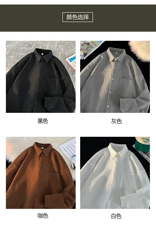 Japanese-Style Vintage Men's Corduroy Shirt Detail