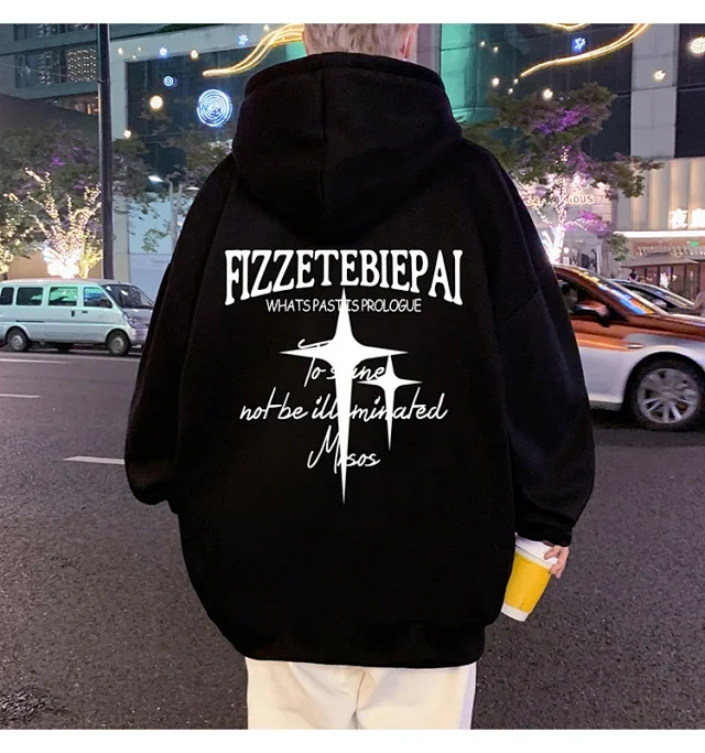 Men's Heavy Fleece Retro Hoodie Oversized Detail
