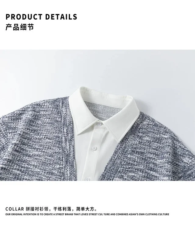 Men's Relaxed Mock Layered Hoodie Detail