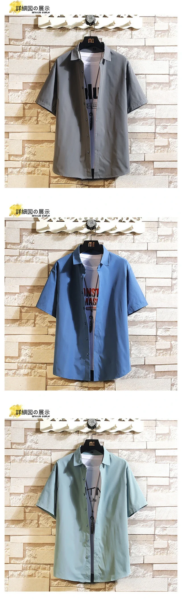 Men's Preppy Short Sleeve Summer Shirt Detail