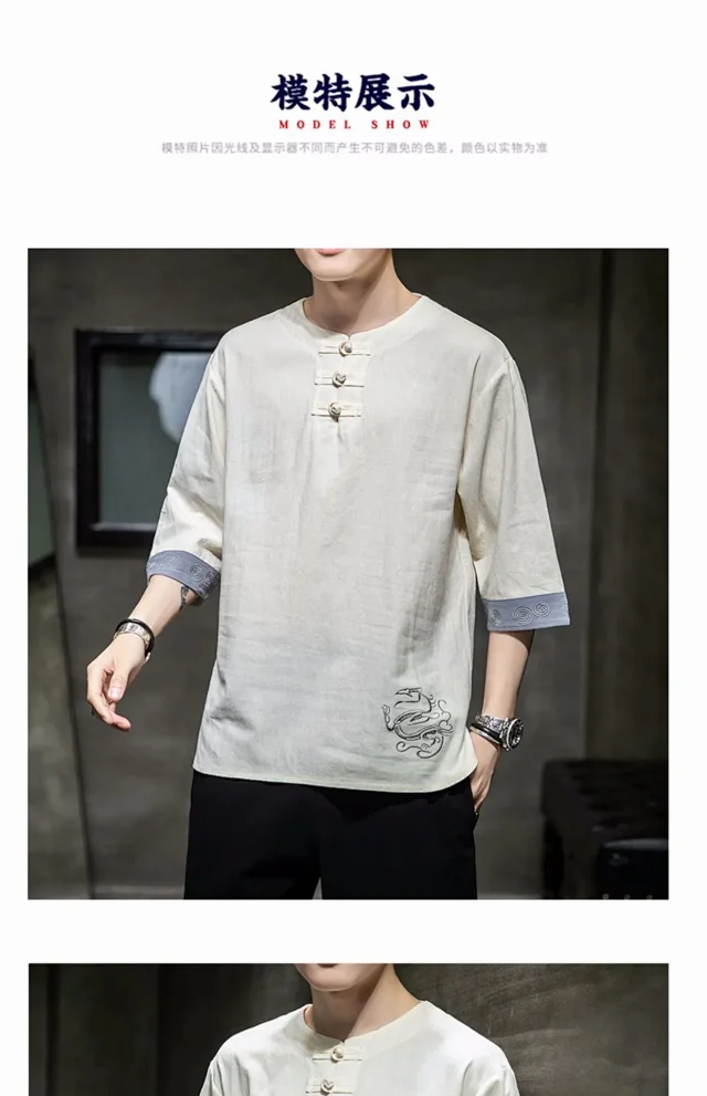 New Chinese Men's Linen 3/4 Tee Detail
