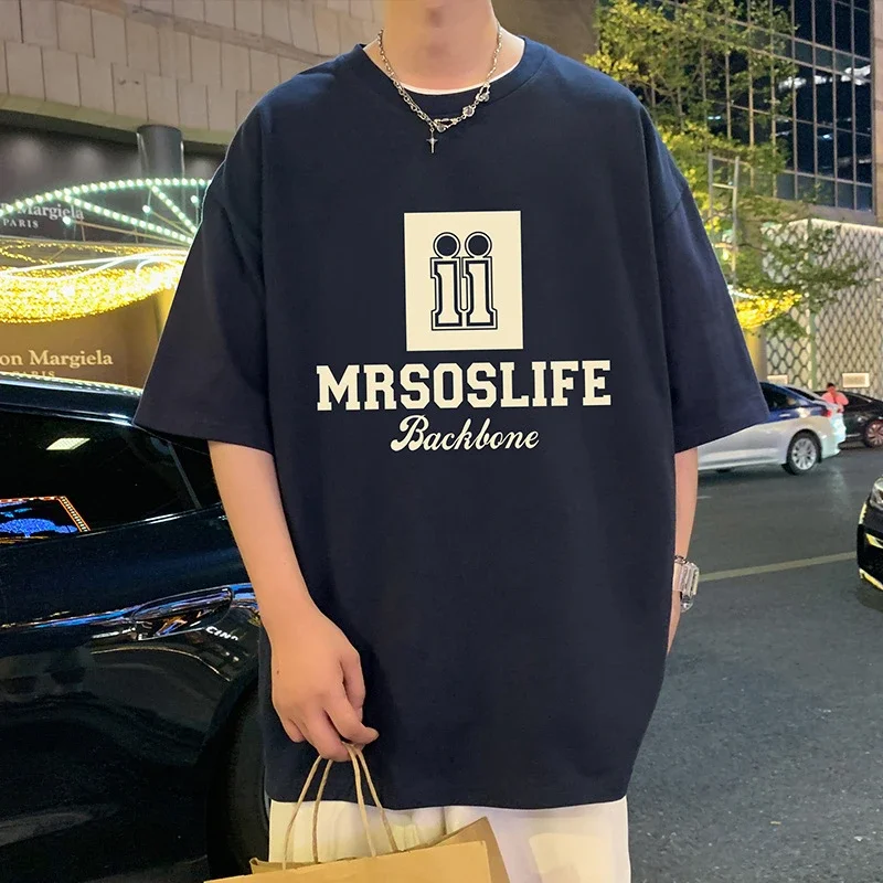 Men's Heavyweight Cotton Oversized T-Shirt