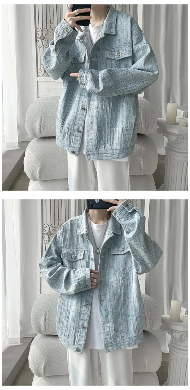 Men's Oversized Washed Denim Utility Jacket Detail