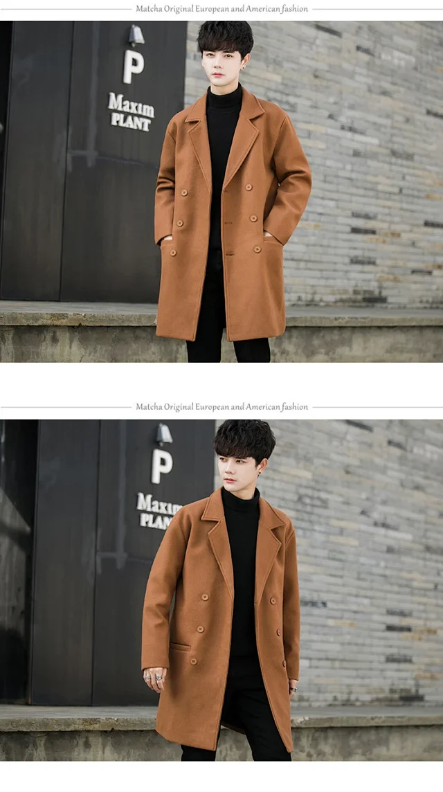 Men's AW24 American Vintage Wool Coat Detail