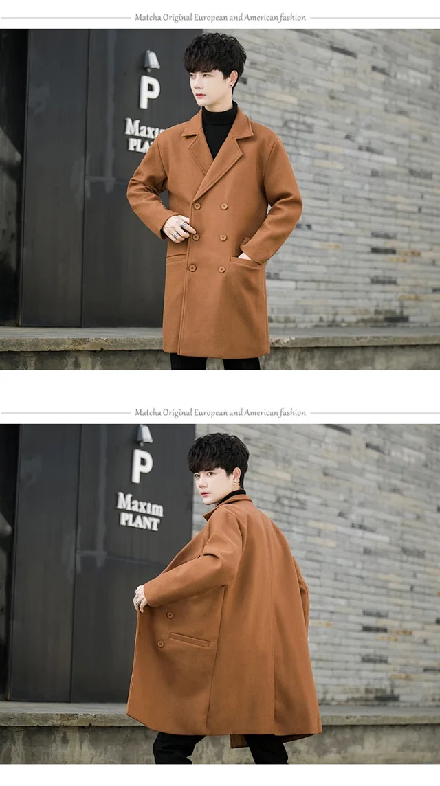 Men's AW24 American Vintage Wool Coat Detail