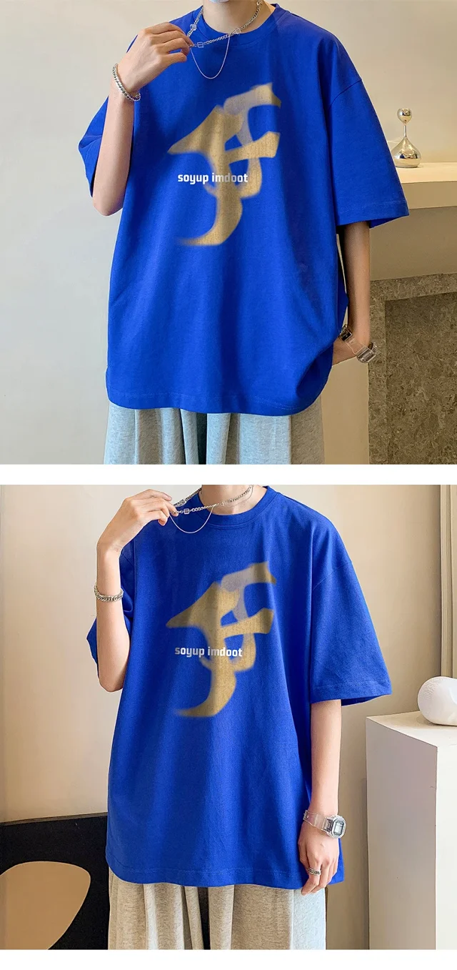 Men's Loose Graphic Print T-Shirt Detail