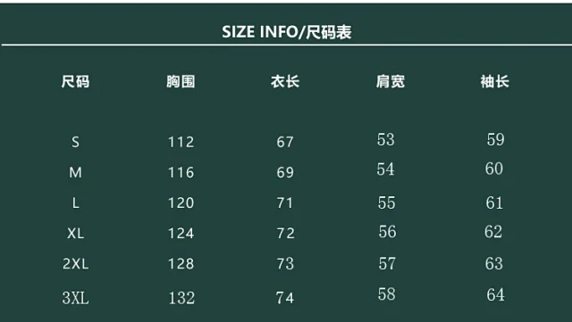 Men's Japanese Loose Zip Knit Cardigan Detail
