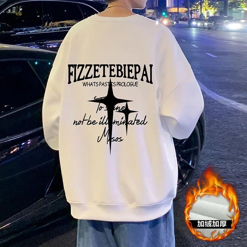 Unisex American Streetwear Crewneck Fleece Sweatshirt