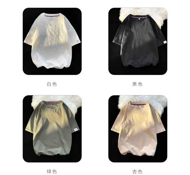 Men's Summer Linen-Like Oversized Solid T-Shirt Detail