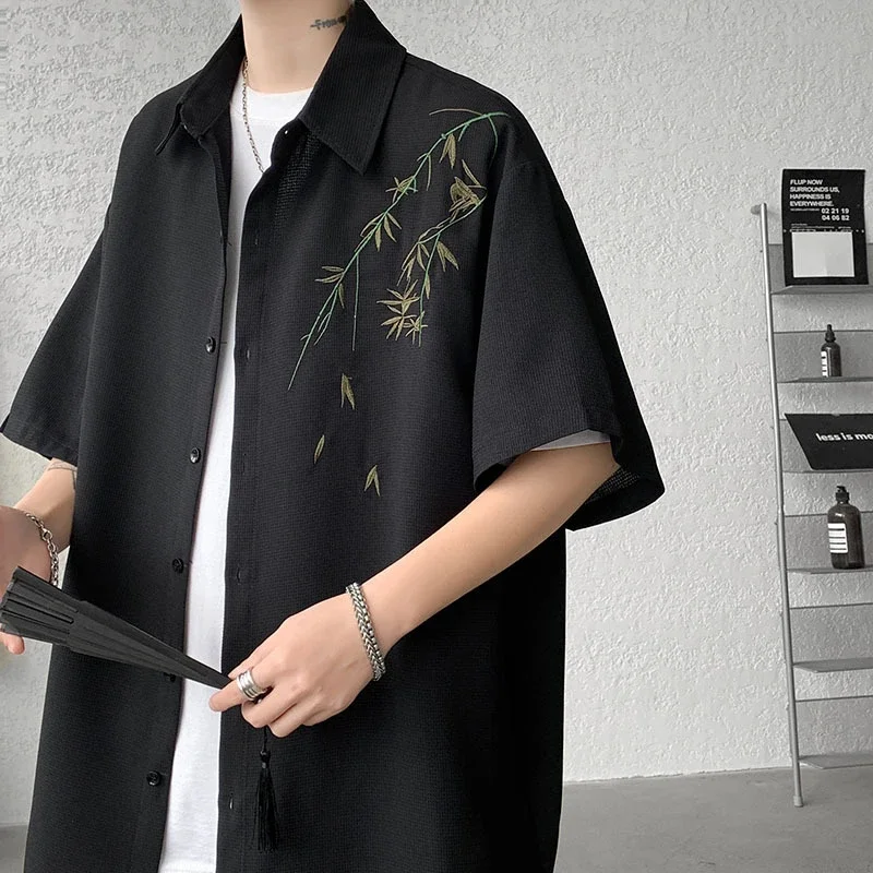 Men's New Chinese Quick-Dry Sun Shirt