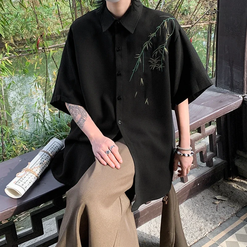 Men's New Chinese Quick-Dry Summer Shirt