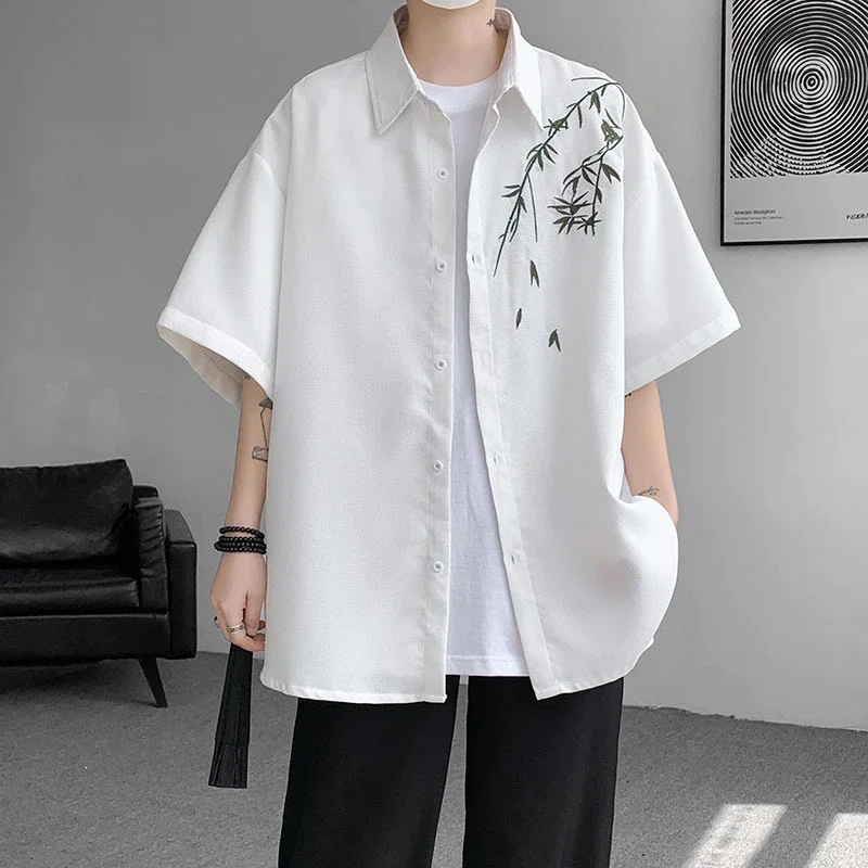 Men's New Chinese Quick-Dry Sun Shirt