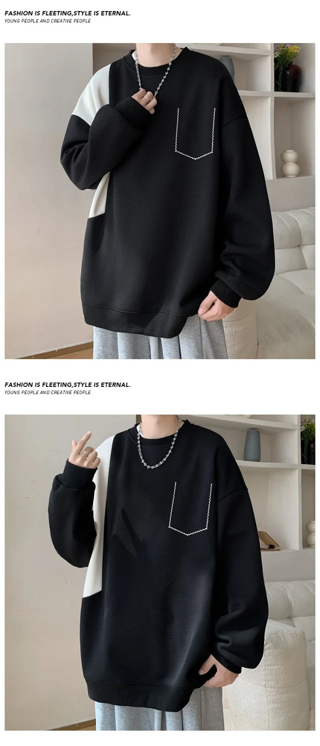 Men's Premium Color-Block Oversized Sweatshirt Detail