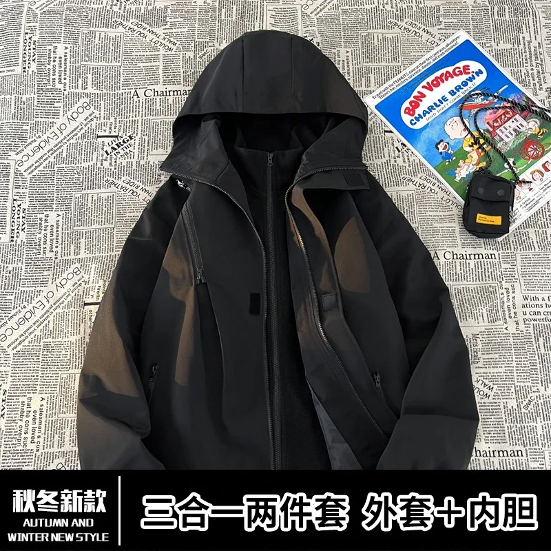 Men's 3-in-1 Waterproof Windproof Outdoor Jacket