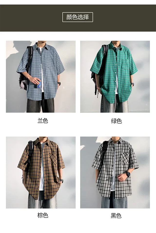 Men's Casual Checked Short Sleeve Shirt Detail