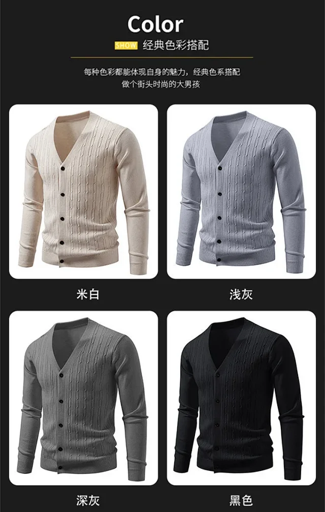 Men's Korean Knit Cardigan Detail