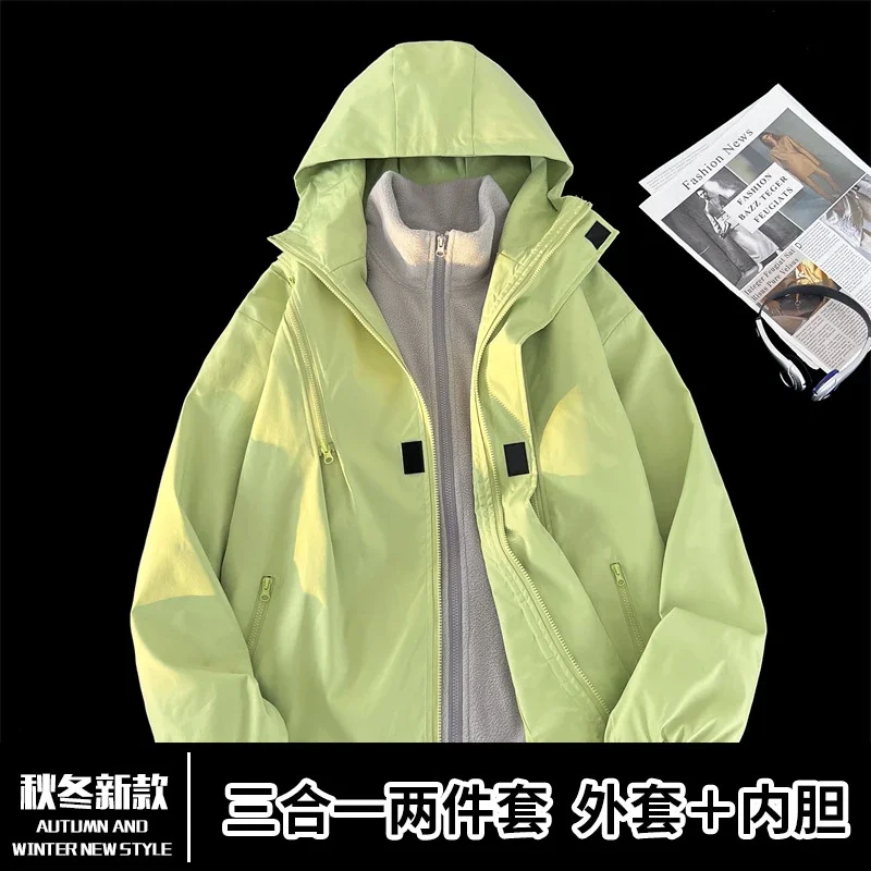 Men's 3-in-1 Waterproof Windproof Outdoor Jacket