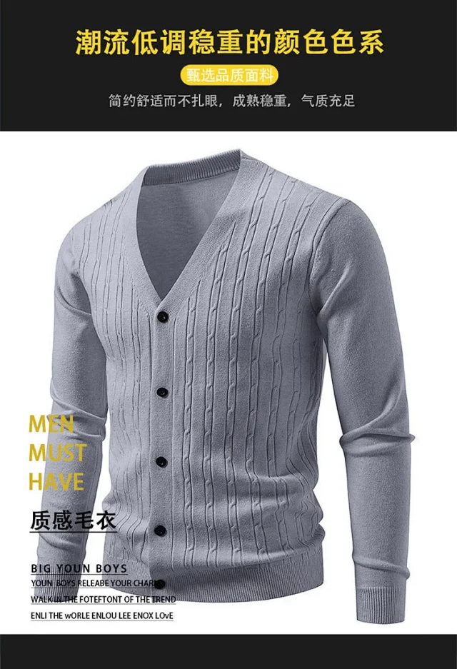 Men's Korean Knit Cardigan Detail
