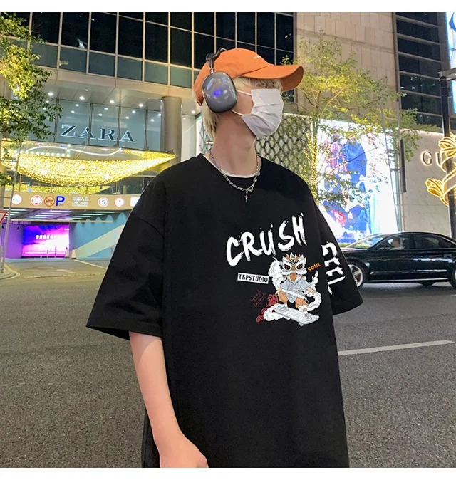 Youth Cotton Oversized Chinese Tee Detail